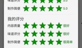 奶茶配方爆料视频播放大全,热门视频播放大全汇总